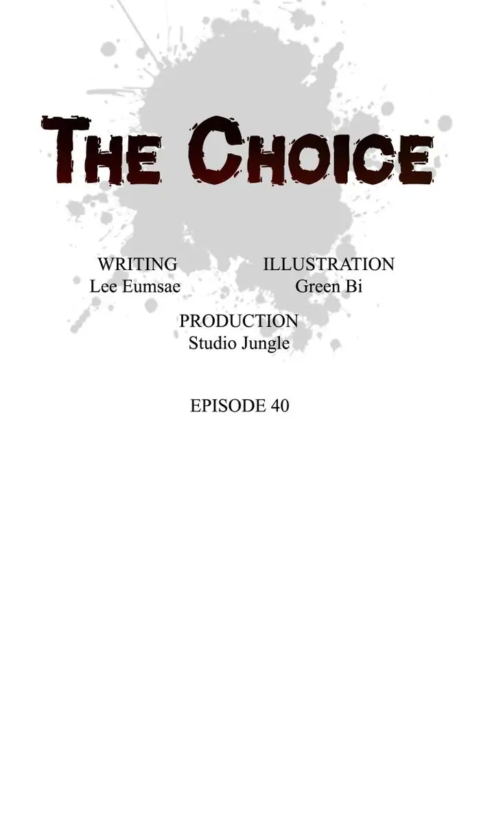 The Choice Chapter 40 - page 13