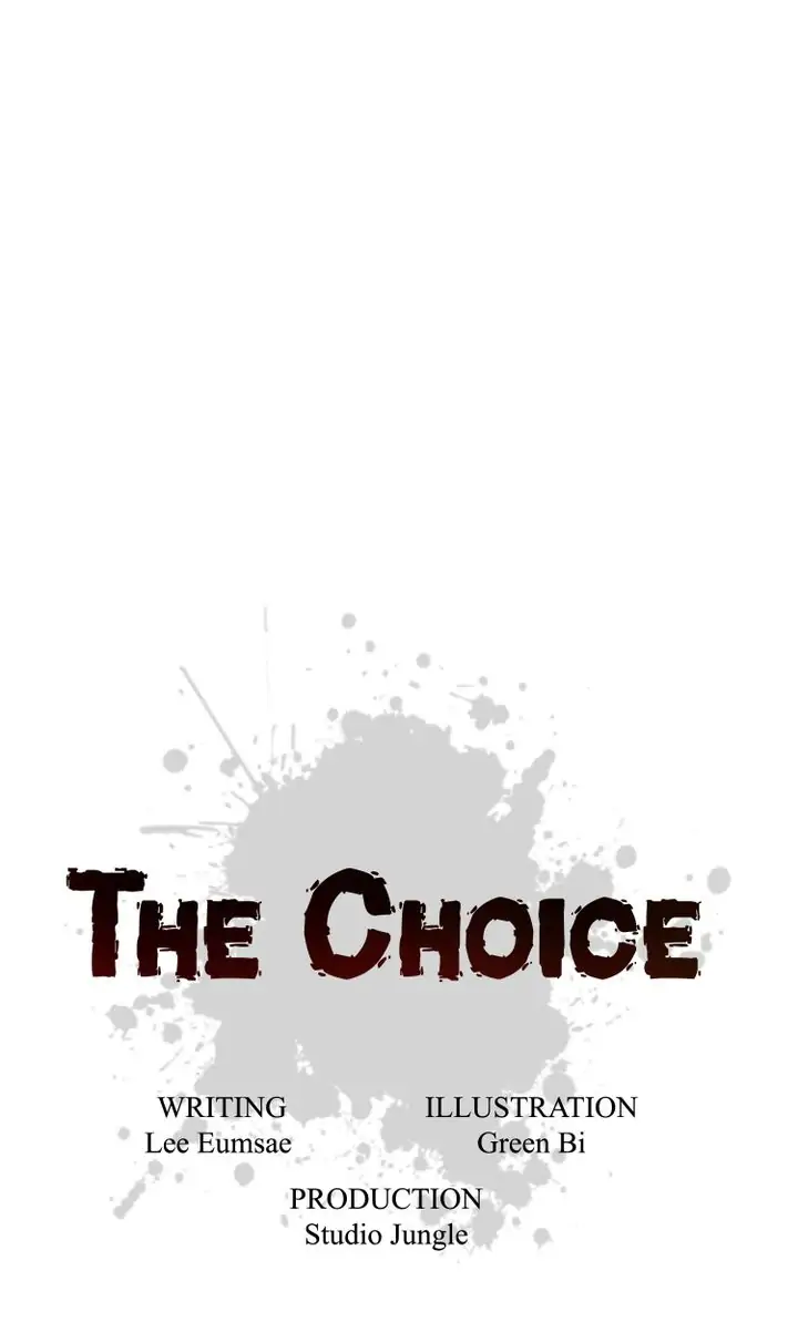 The Choice Chapter 41 - page 1