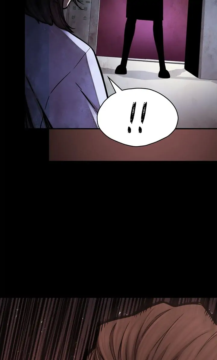 The Choice Chapter 41 - page 57