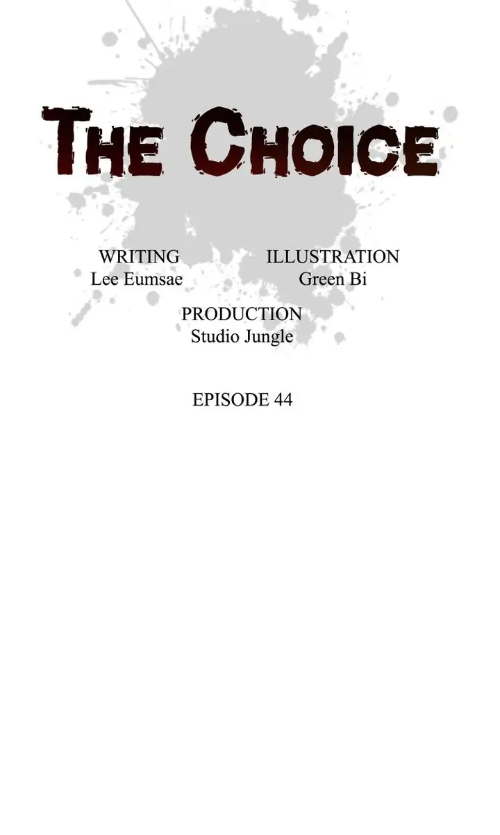 The Choice Chapter 44 - page 13