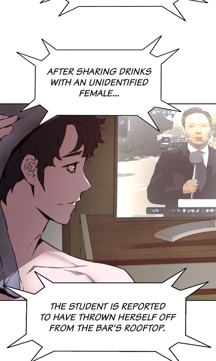 The Choice Chapter 5 - page 33