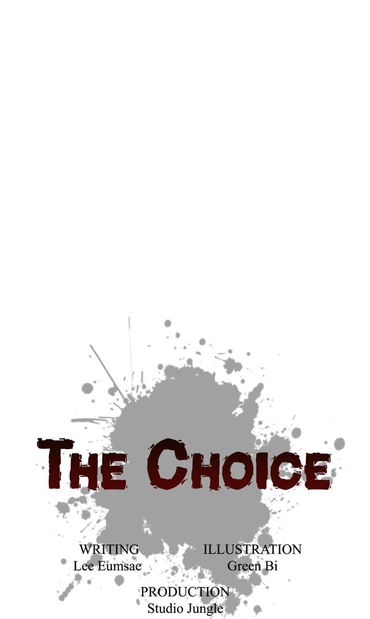 The Choice Chapter 7 - page 7