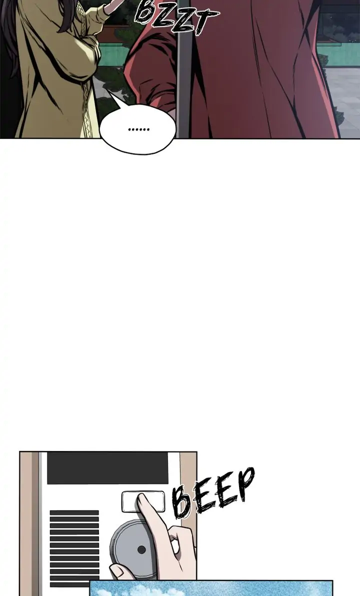 The Choice Chapter 33 - page 7
