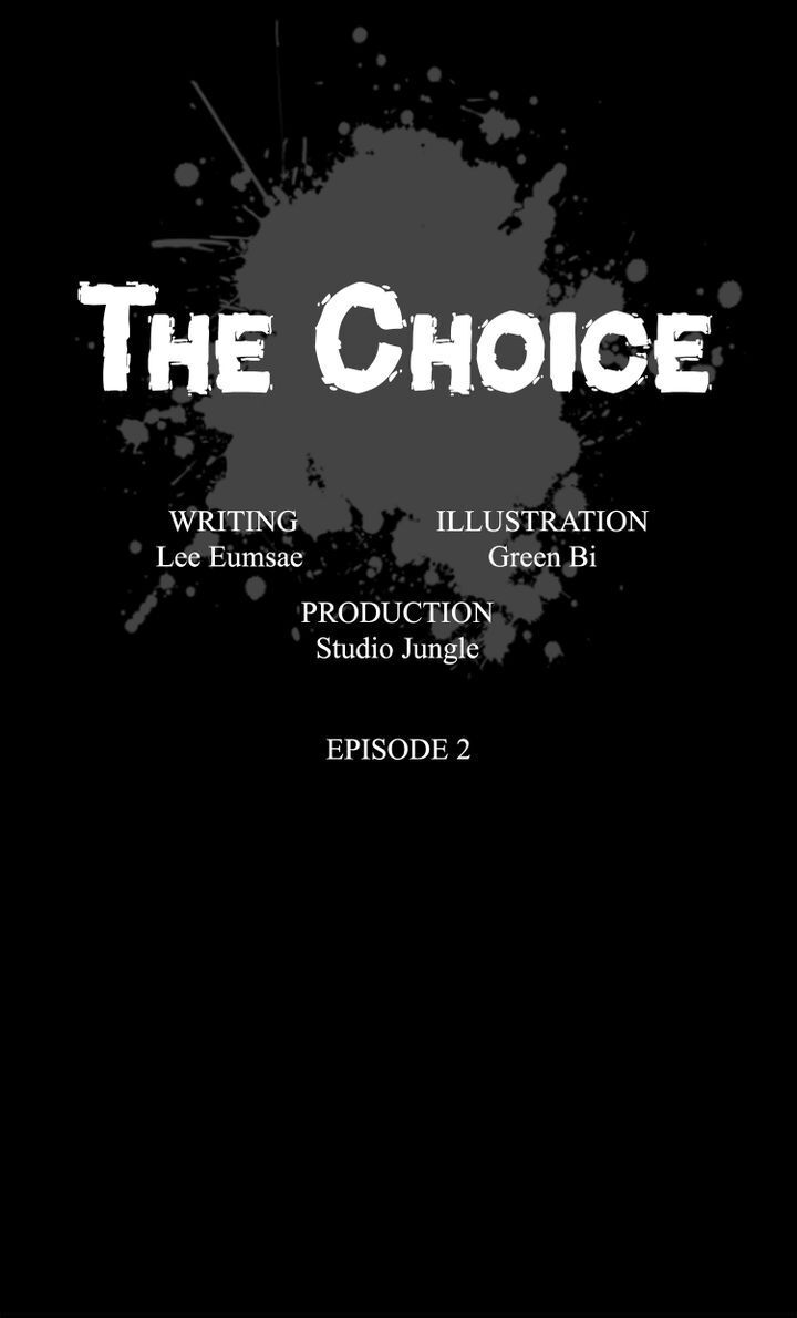 The Choice Chapter 2 - page 10