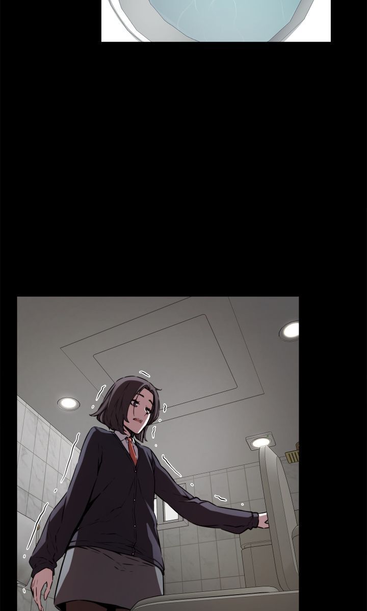 The Choice Chapter 11 - page 32