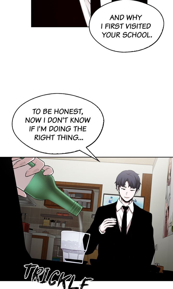 The Choice Chapter 12 - page 27