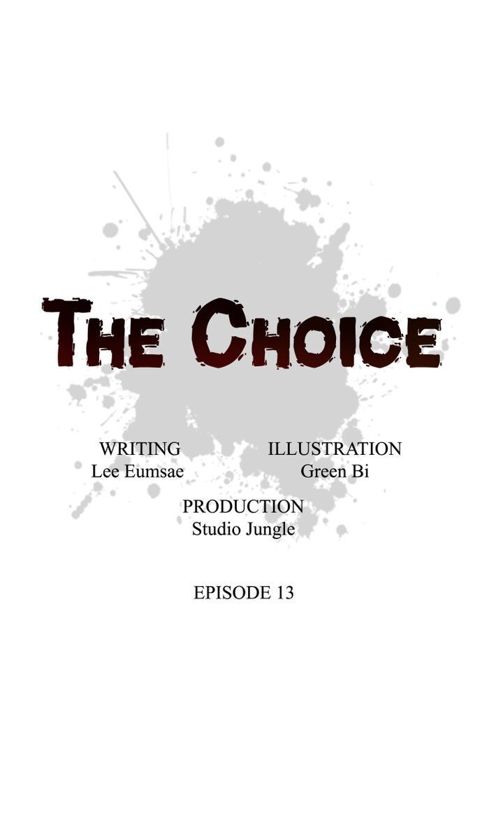 The Choice Chapter 13 - page 10