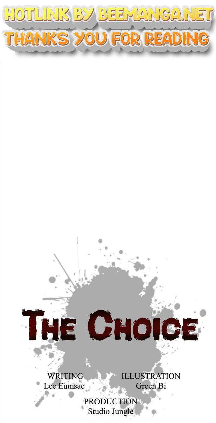 The Choice Chapter 14 - page 1