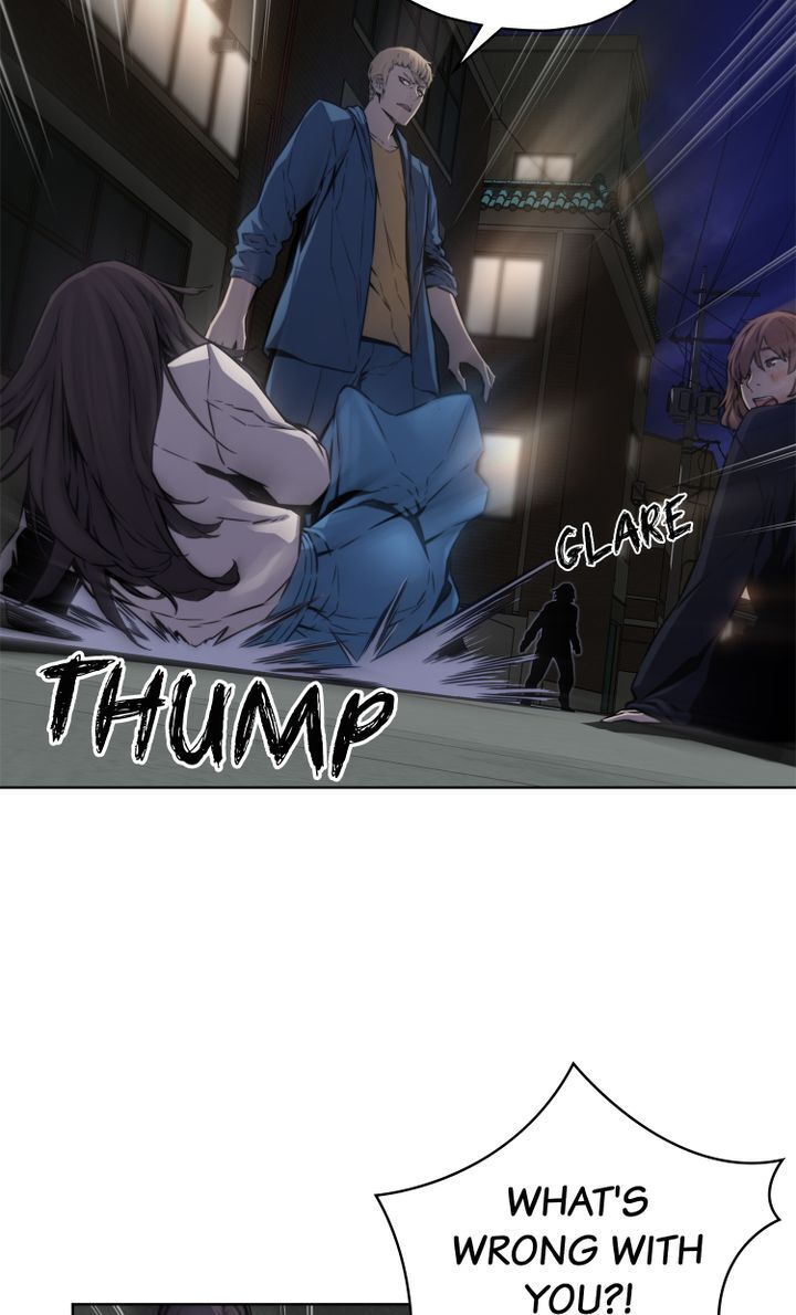 The Choice Chapter 16 - page 6
