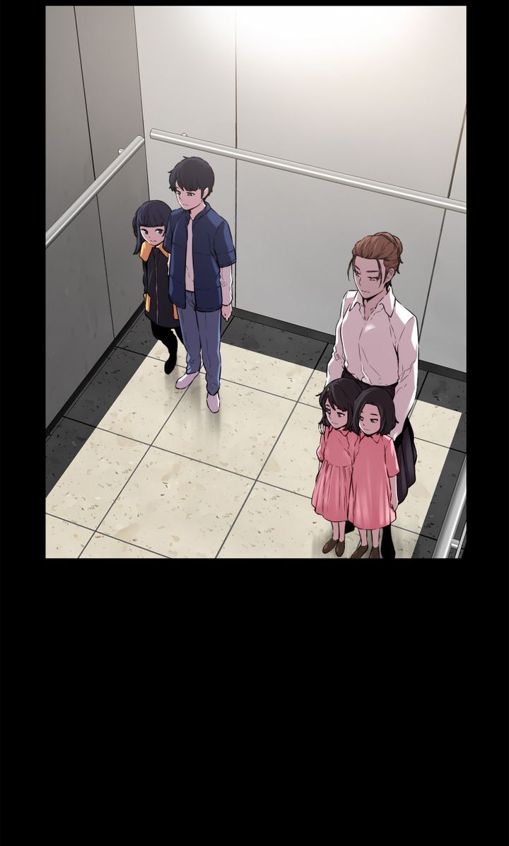 The Choice Chapter 18 - page 16