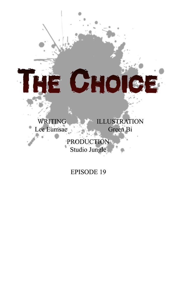 The Choice Chapter 19 - page 22