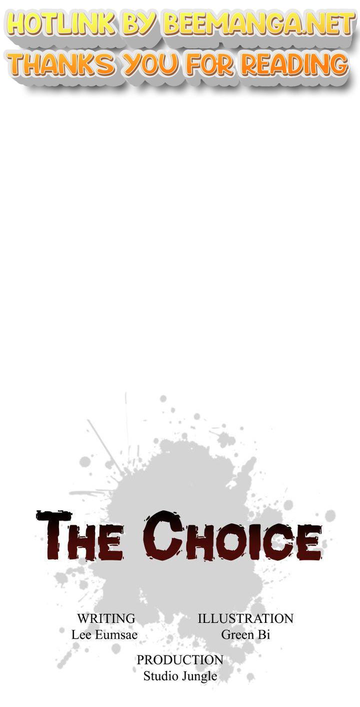 The Choice Chapter 22 - page 1