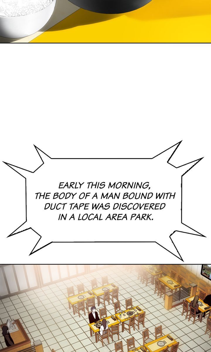 The Choice Chapter 23 - page 25