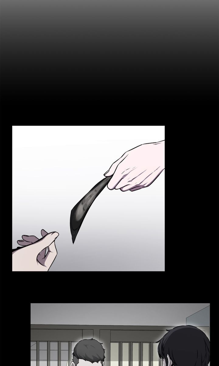 The Choice Chapter 23 - page 48
