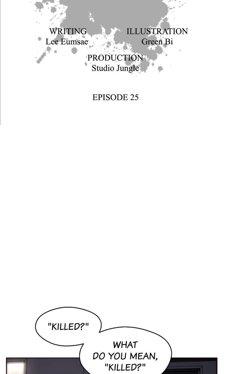 The Choice Chapter 25 - page 3
