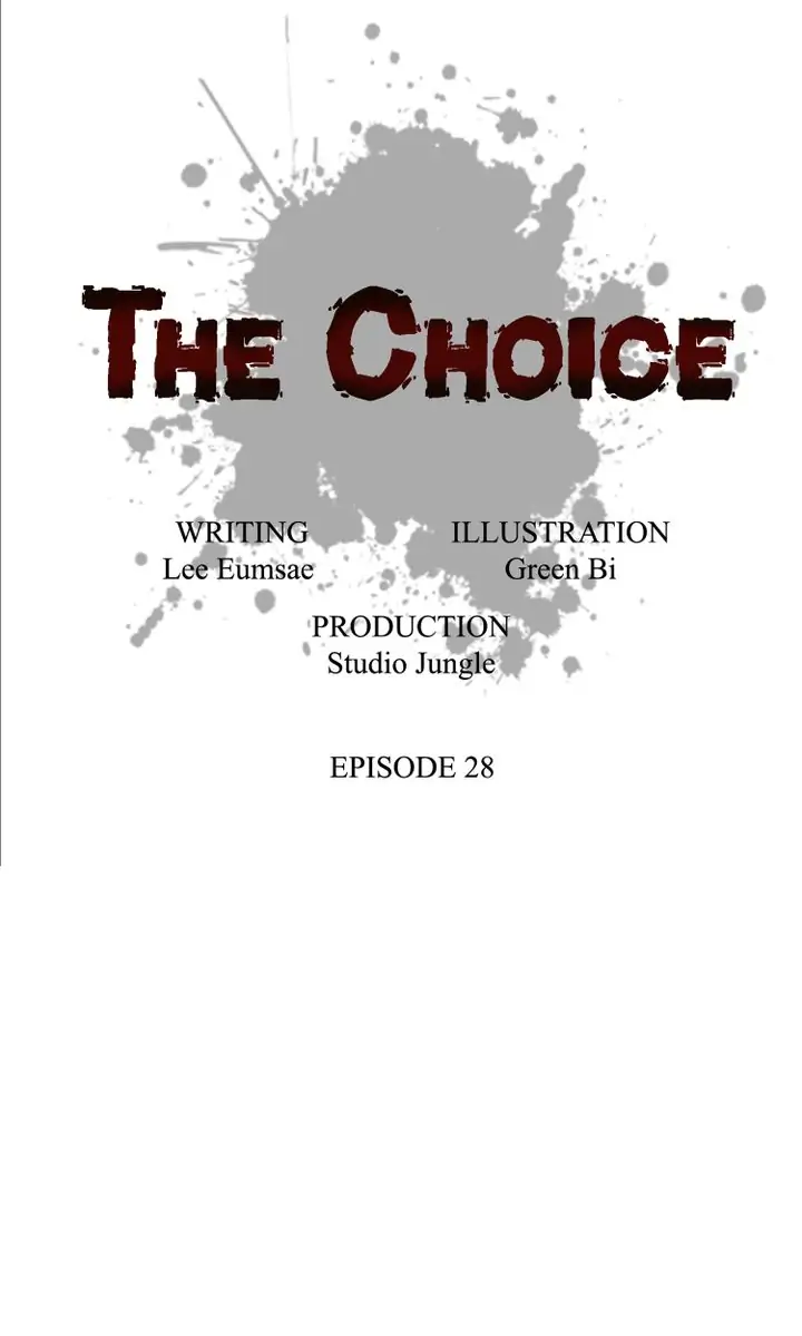 The Choice Chapter 28 - page 14