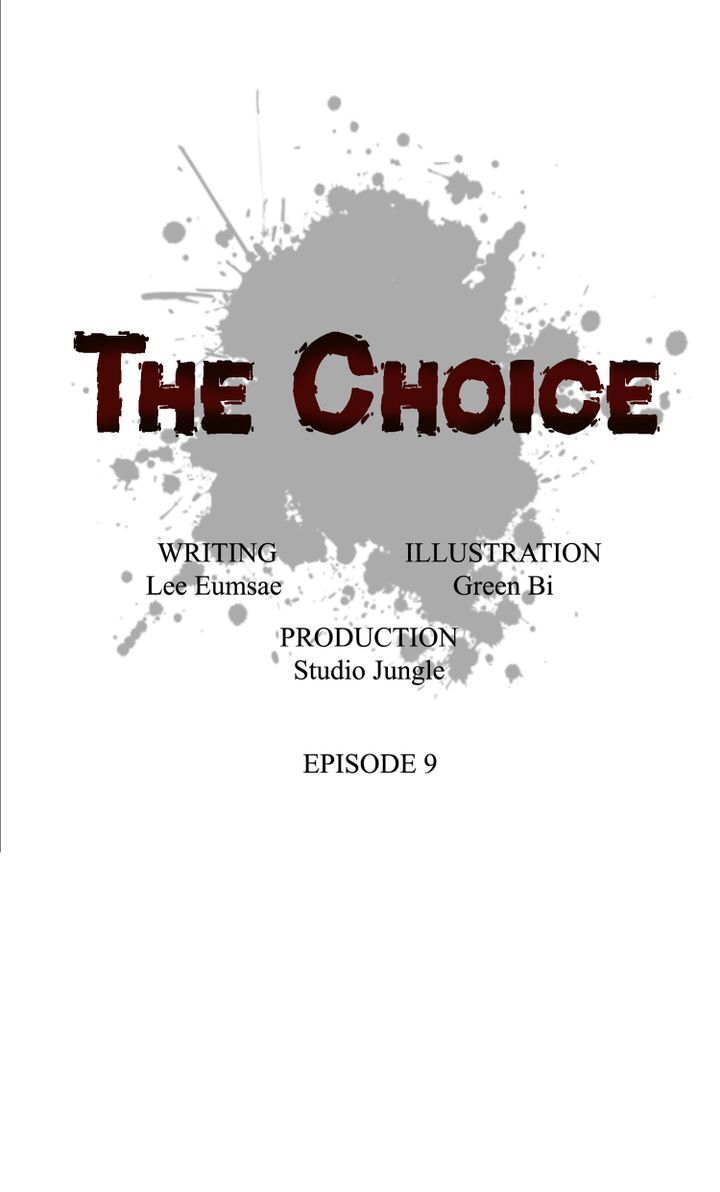 The Choice Chapter 9 - page 7