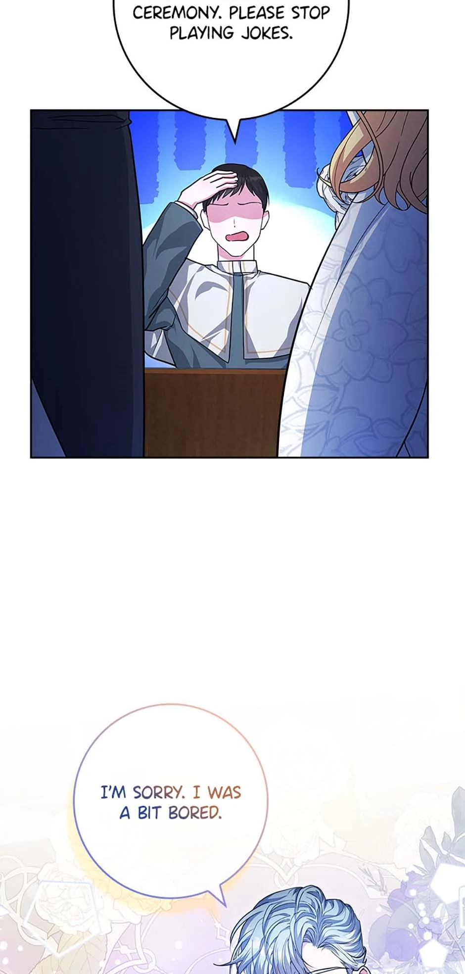 12 O’Clock Marionette Chapter 37 - page 19