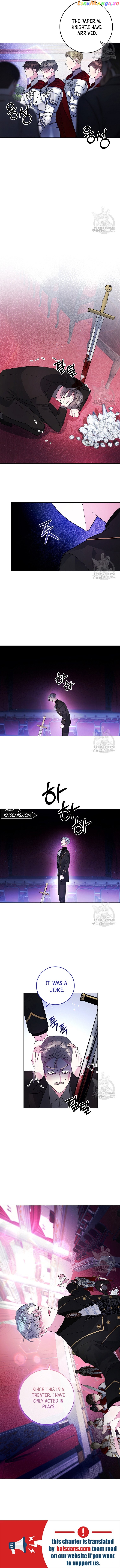 12 O’Clock Marionette Chapter 4 - page 7