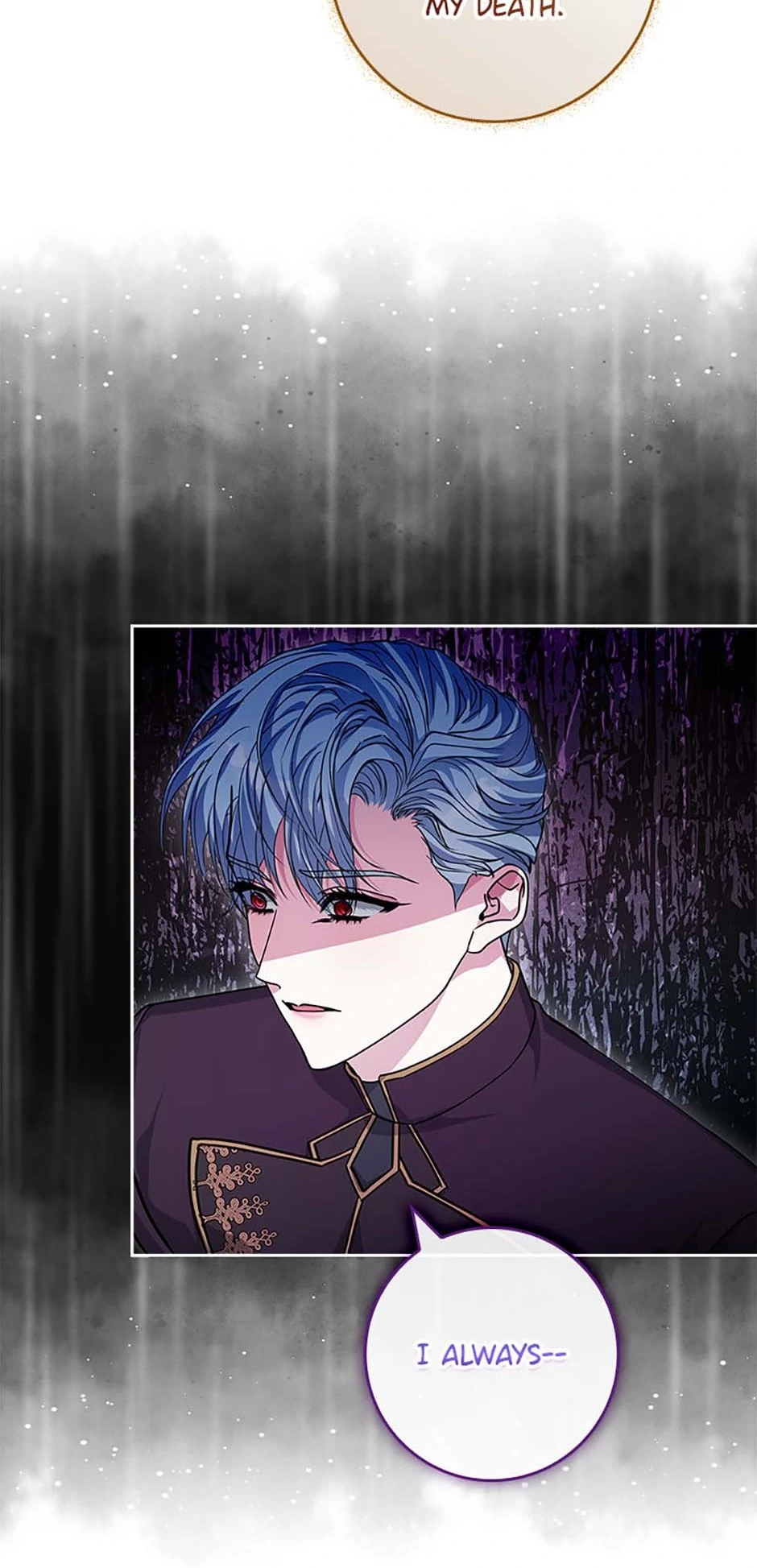 12 O’Clock Marionette Chapter 45 - page 11
