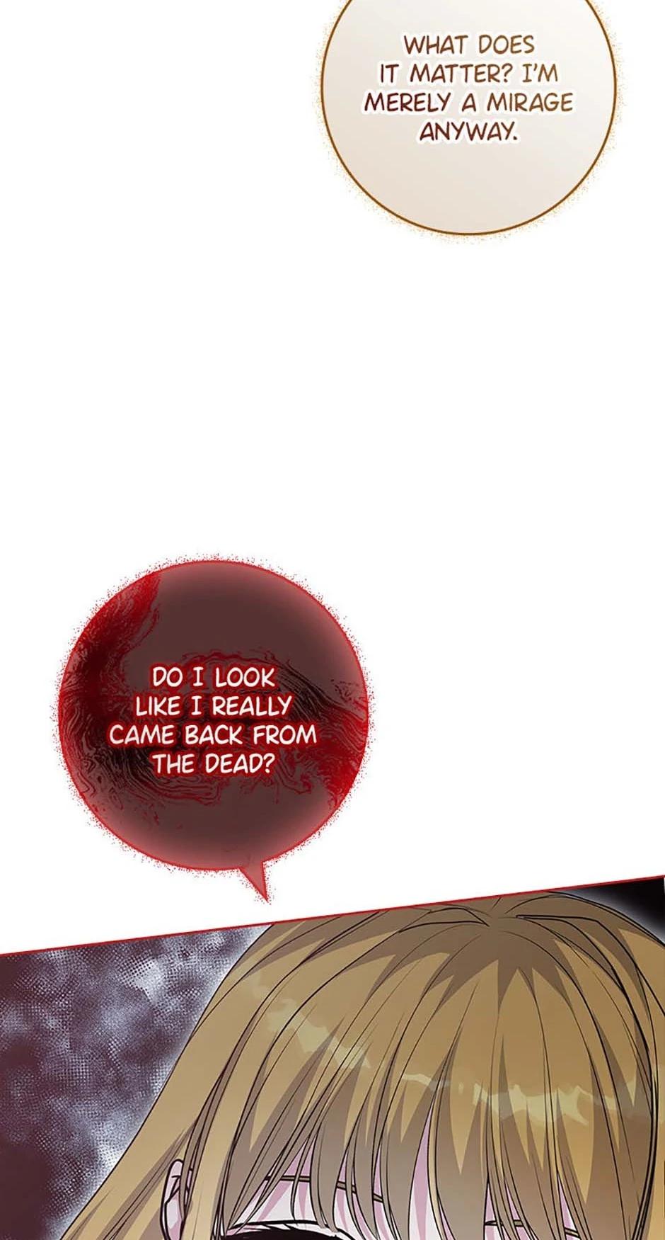 12 O’Clock Marionette Chapter 45 - page 24