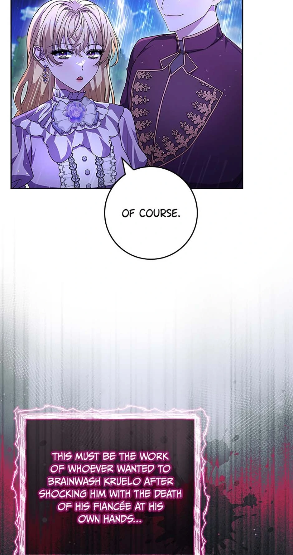 12 O’Clock Marionette Chapter 46 - page 20