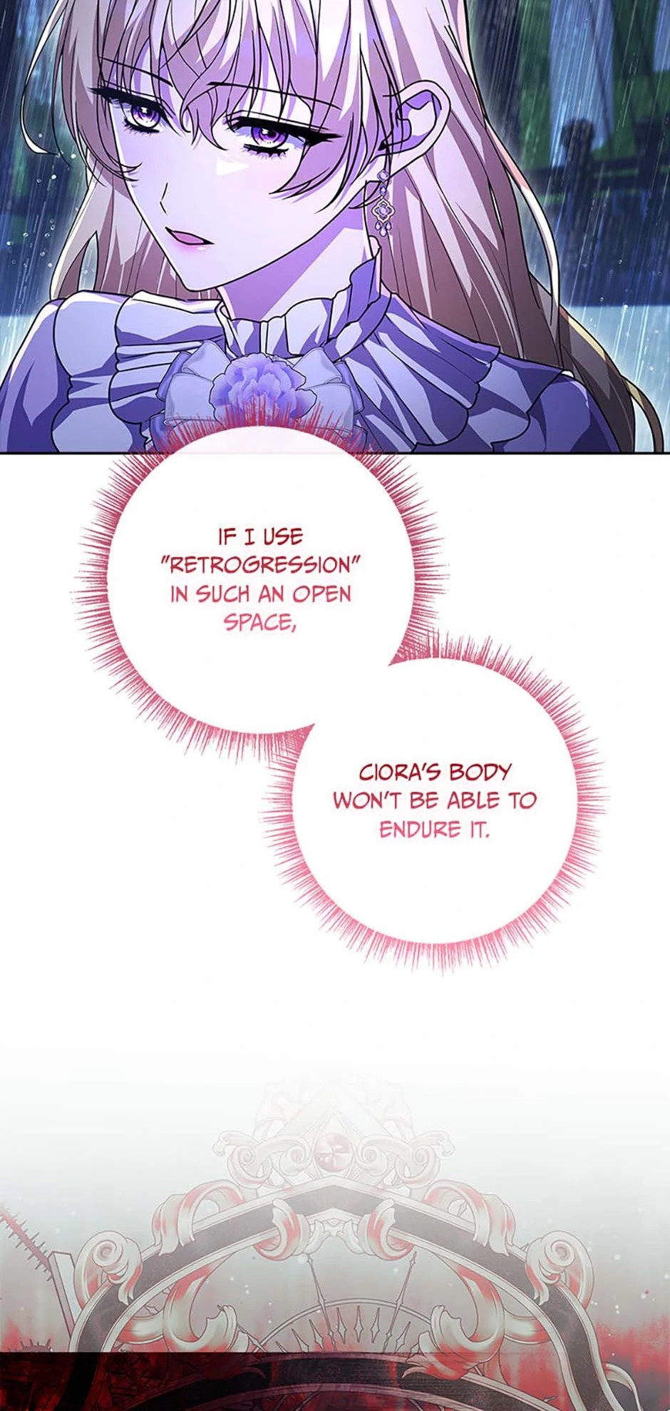 12 O’Clock Marionette Chapter 46 - page 25