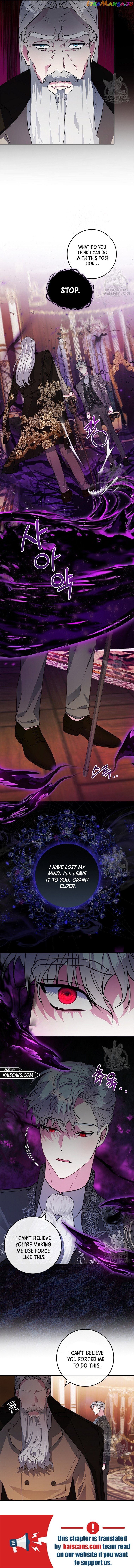 12 O’Clock Marionette Chapter 5 - page 11