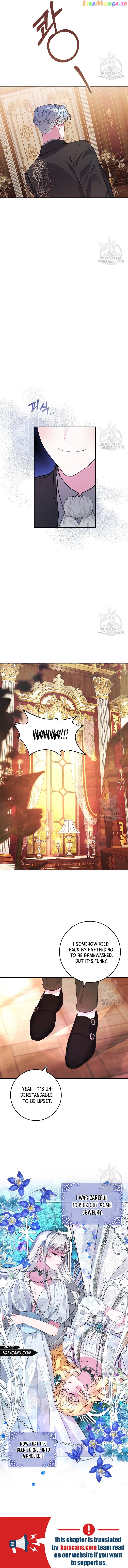 12 O’Clock Marionette Chapter 5 - page 12