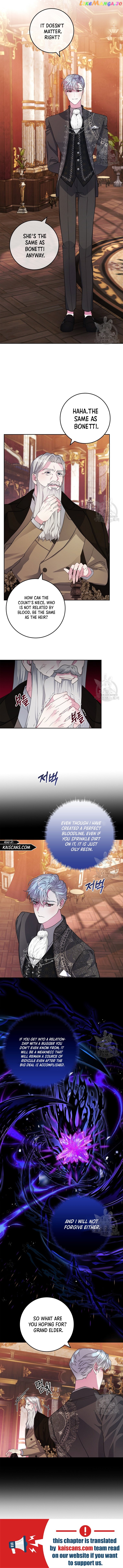 12 O’Clock Marionette Chapter 5 - page 9
