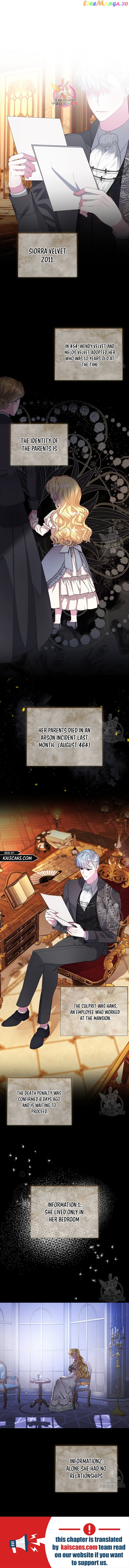 12 O’Clock Marionette Chapter 6 - page 1