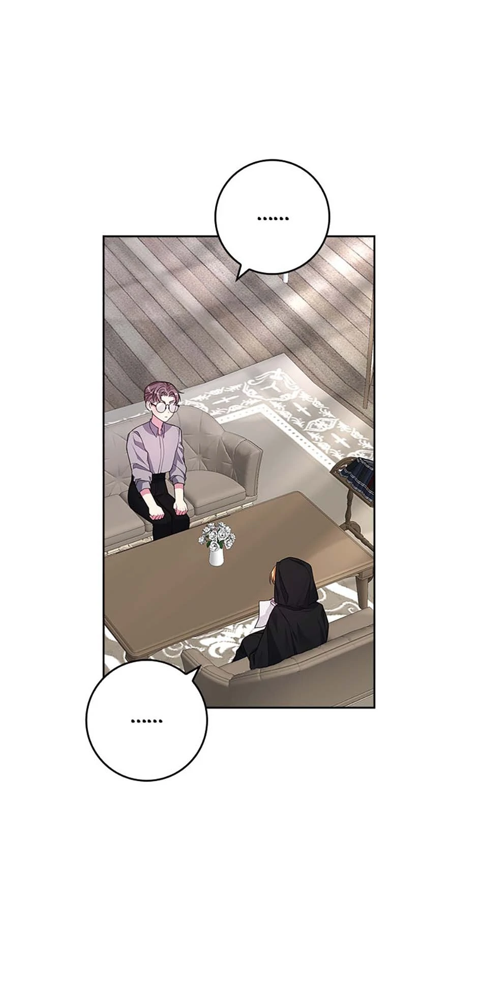 12 O’Clock Marionette Chapter 7 - page 24