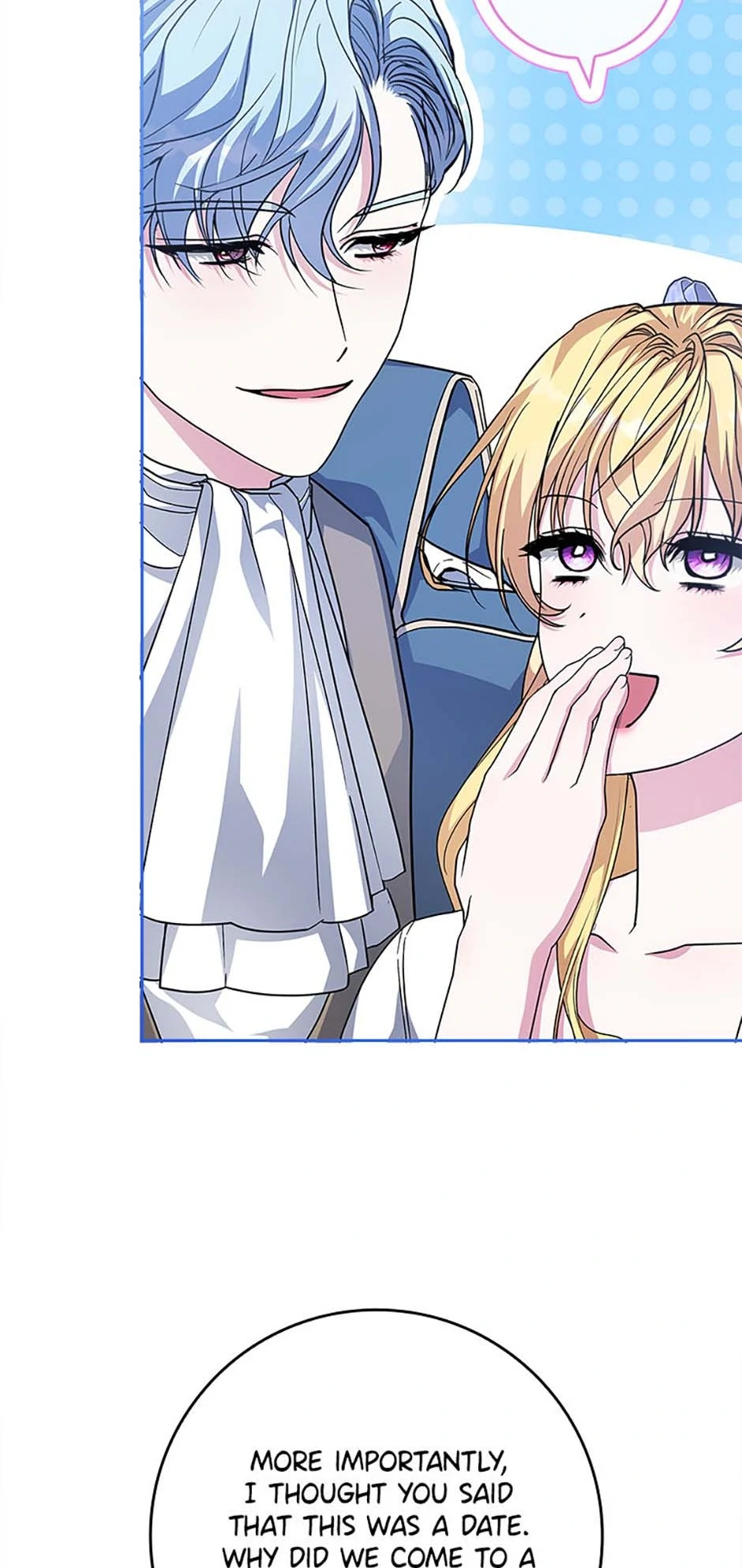 12 O’Clock Marionette Chapter 33 - page 5