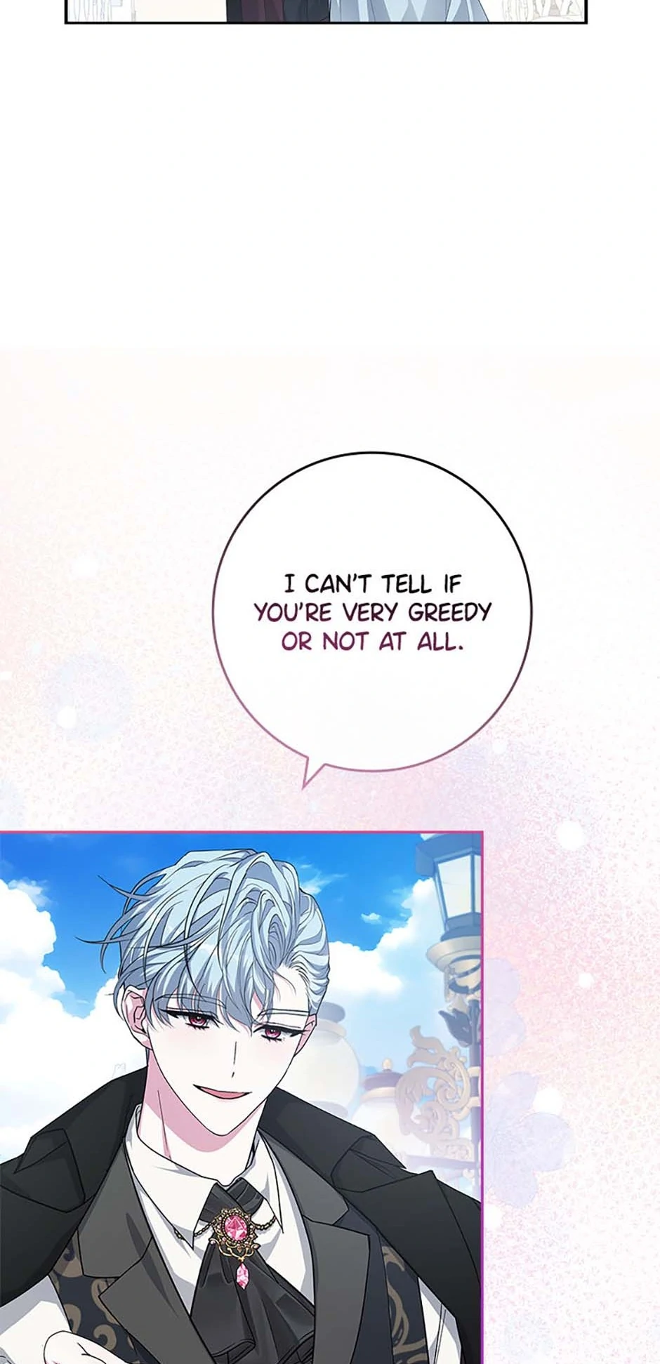12 O’Clock Marionette Chapter 31 - page 4