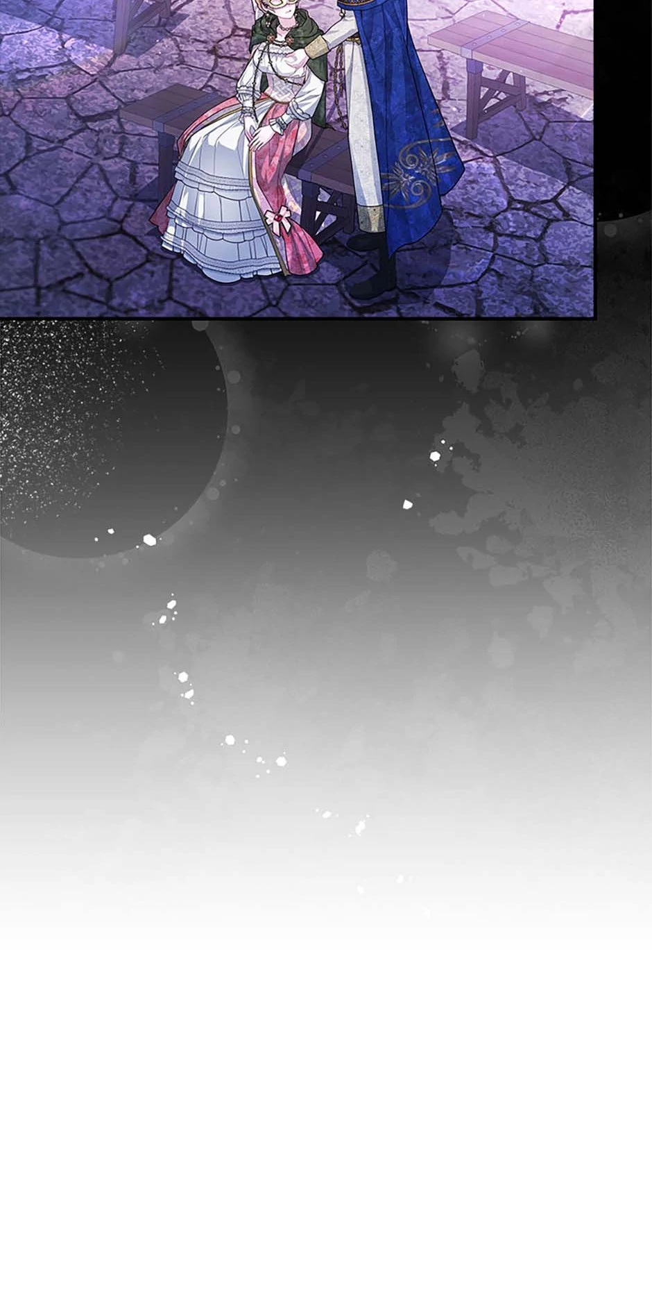 12 O’Clock Marionette Chapter 15 - page 3