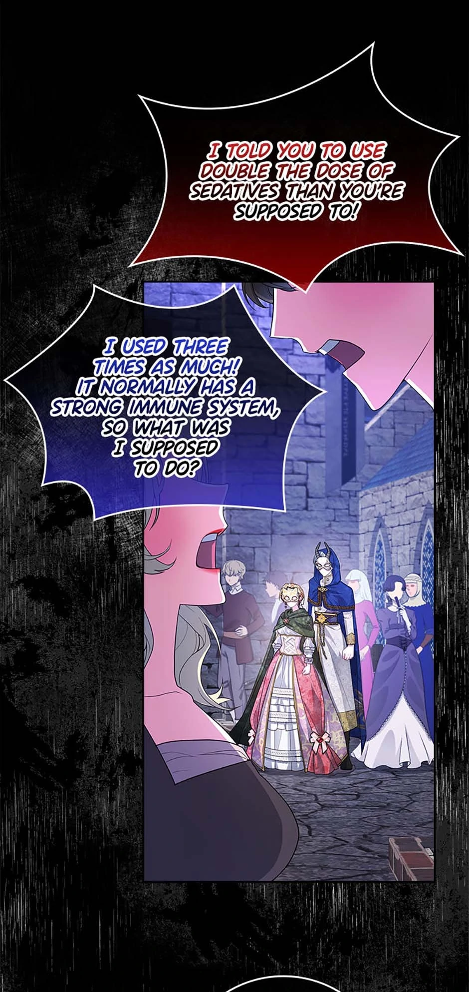 12 O’Clock Marionette Chapter 15 - page 75