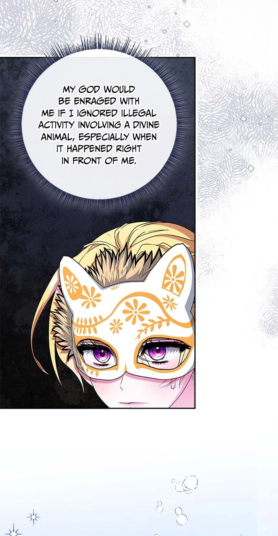 12 O’Clock Marionette Chapter 16 - page 12