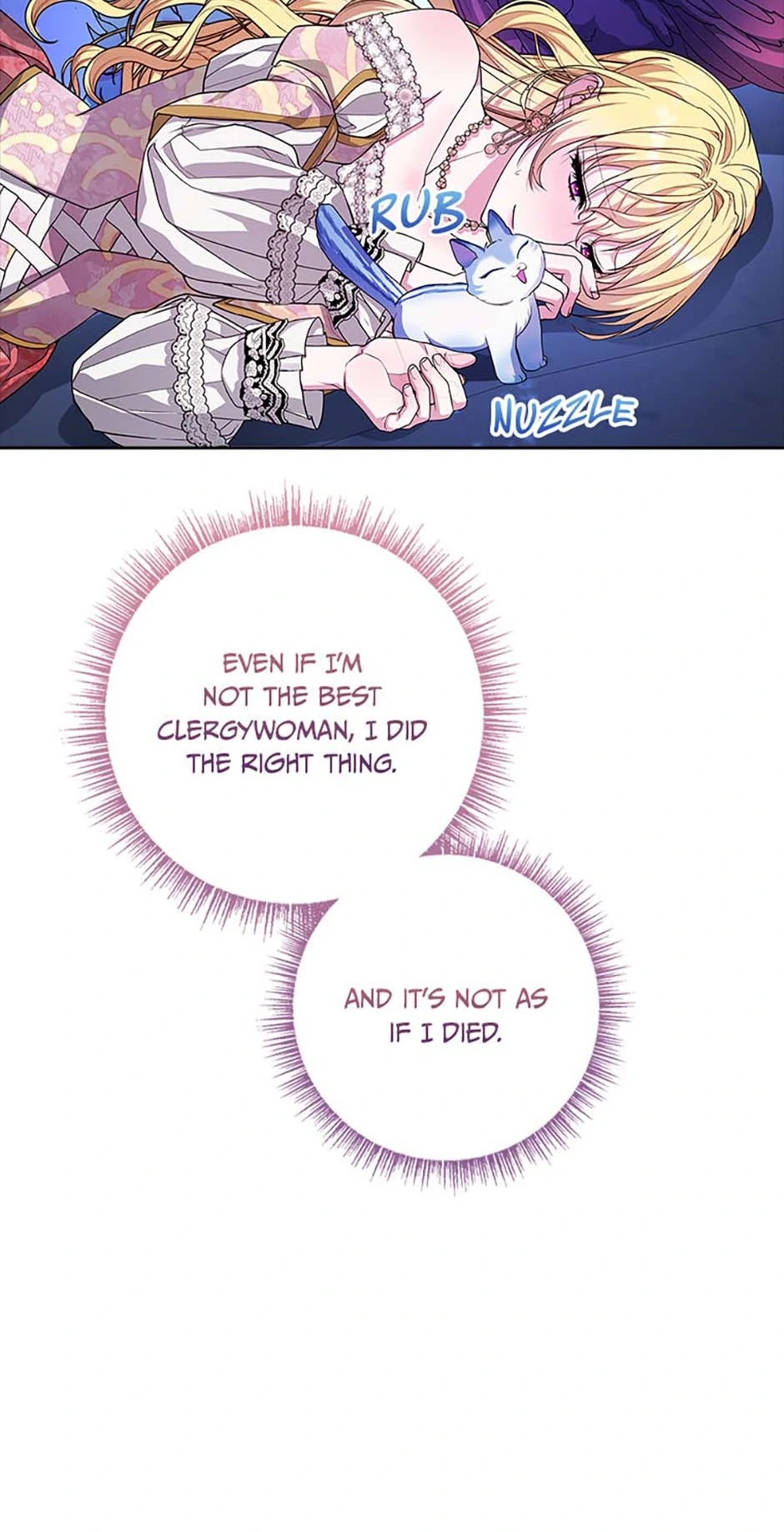 12 O’Clock Marionette Chapter 18 - page 42