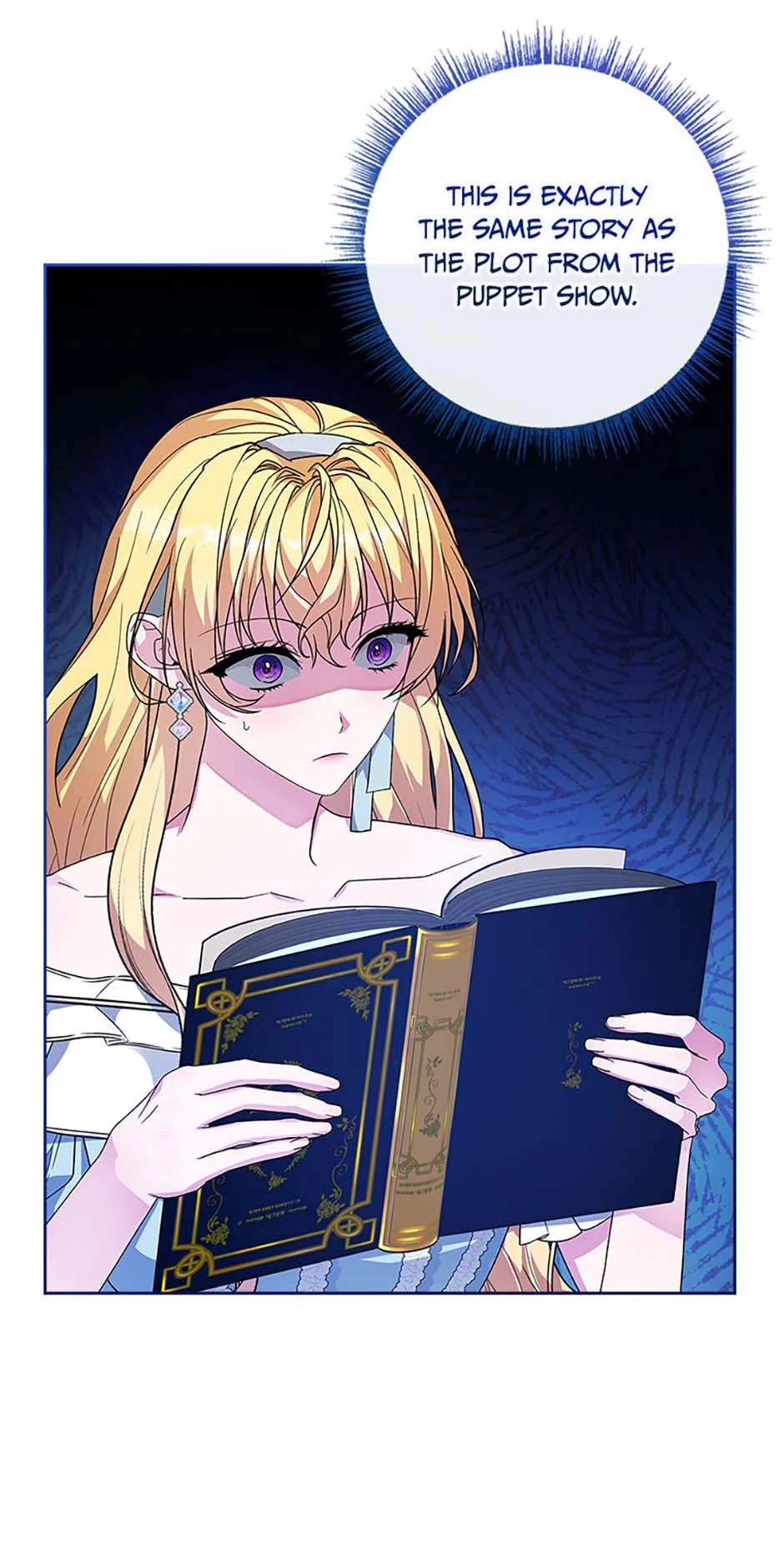 12 O’Clock Marionette Chapter 30 - page 9
