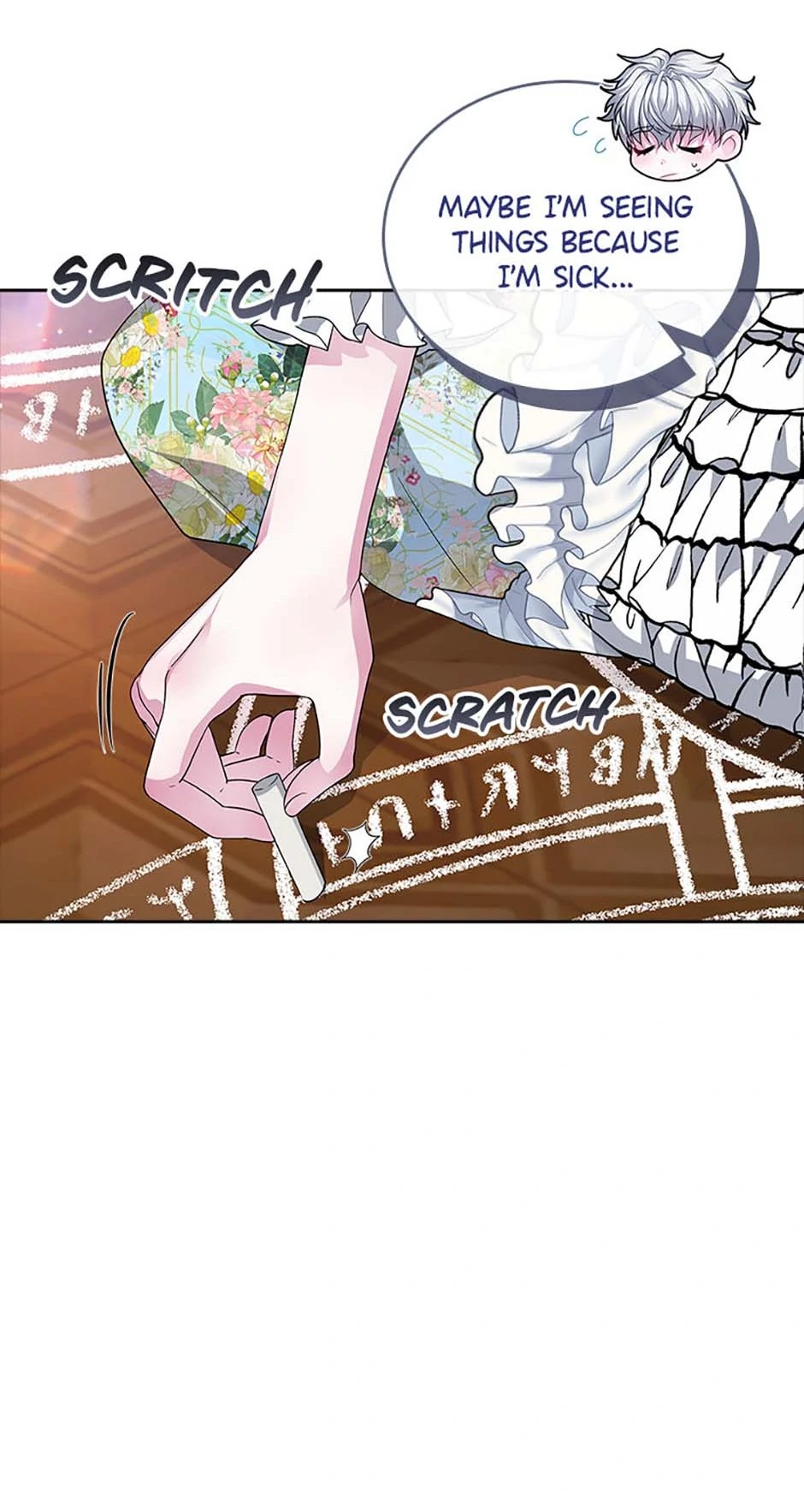 12 O’Clock Marionette Chapter 23 - page 8
