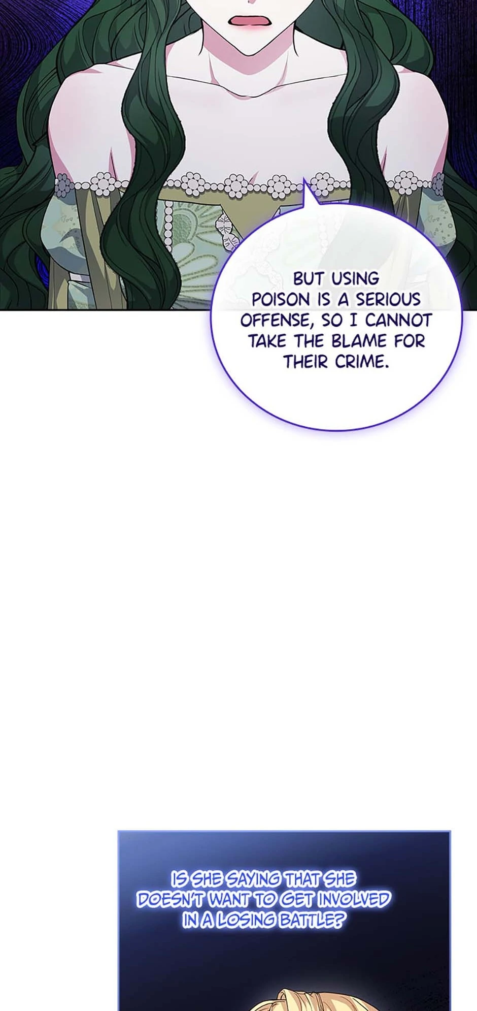 12 O’Clock Marionette Chapter 27 - page 4