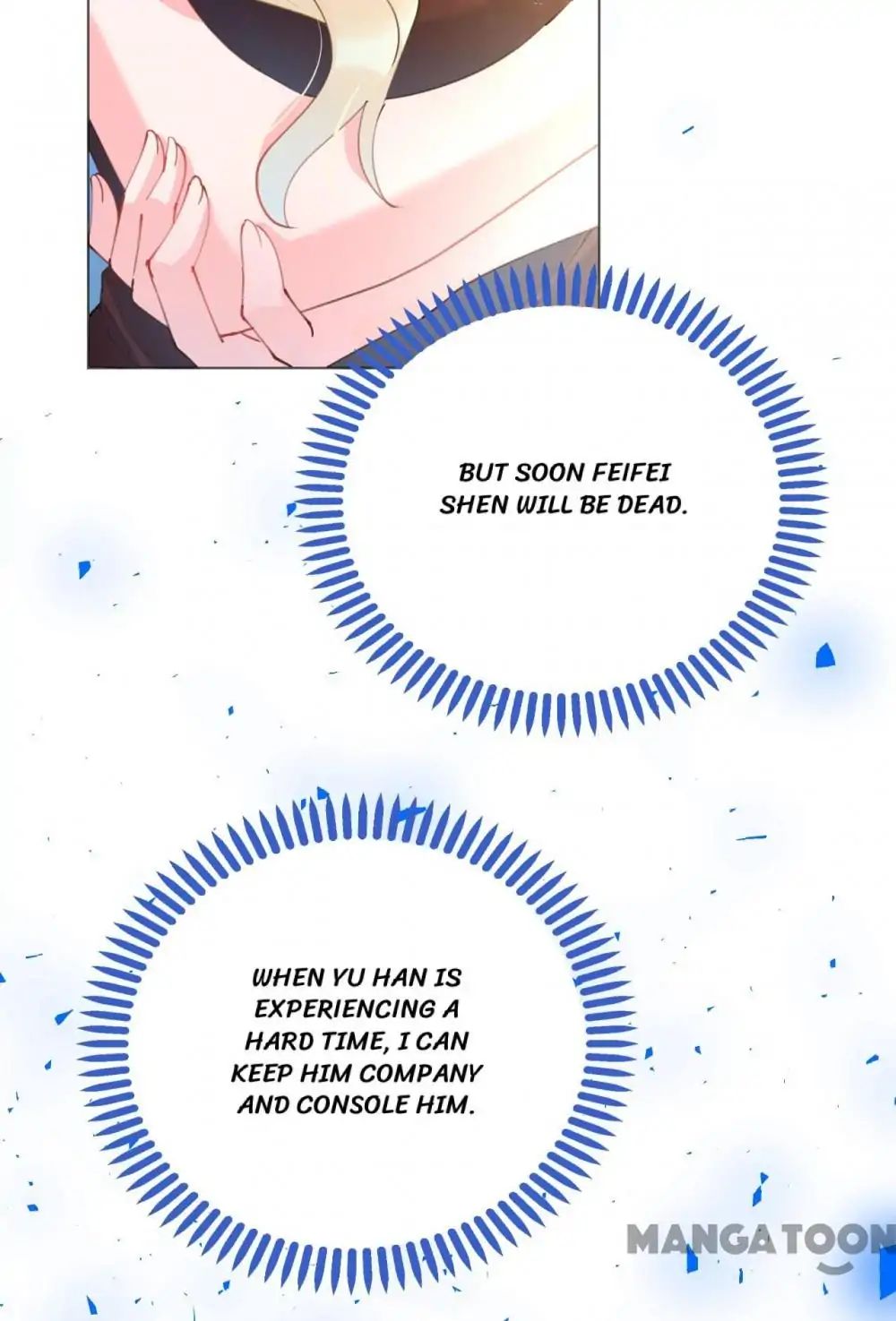 Captain’s Tender Love Chapter 61 - page 13