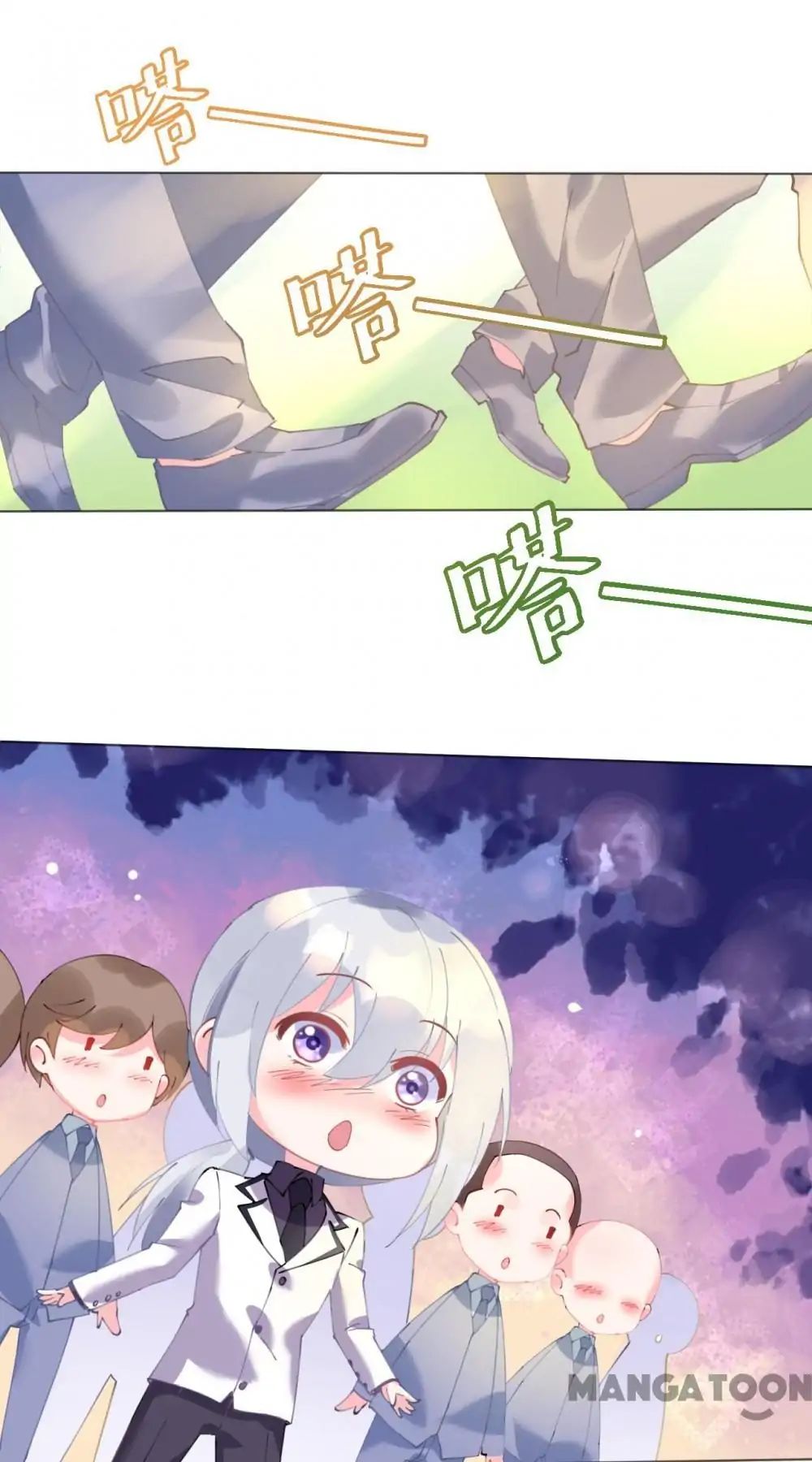 Captain’s Tender Love Chapter 56 - page 24
