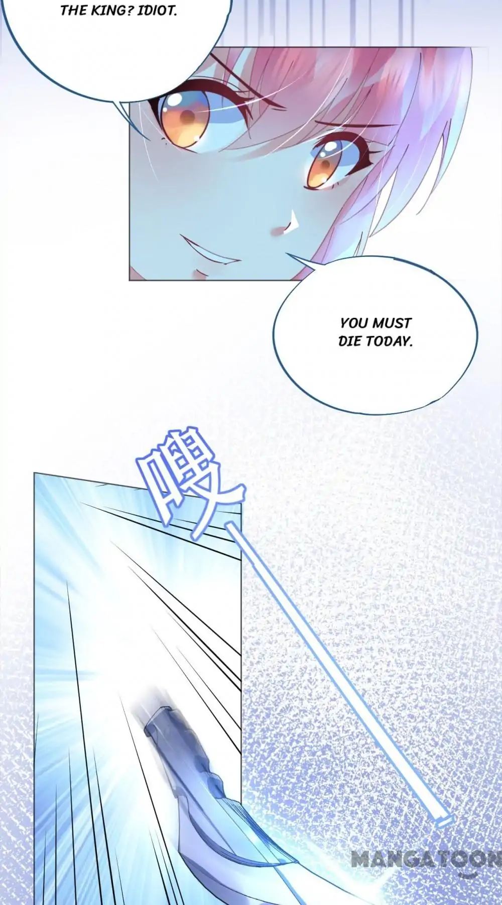 Captain’s Tender Love Chapter 51 - page 14