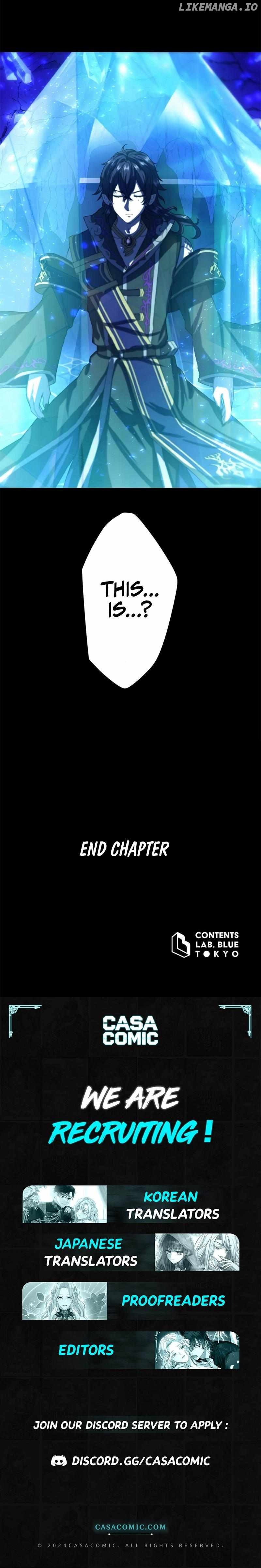 The Dragon Empress Rebels Elegantly Chapter 3 - page 17