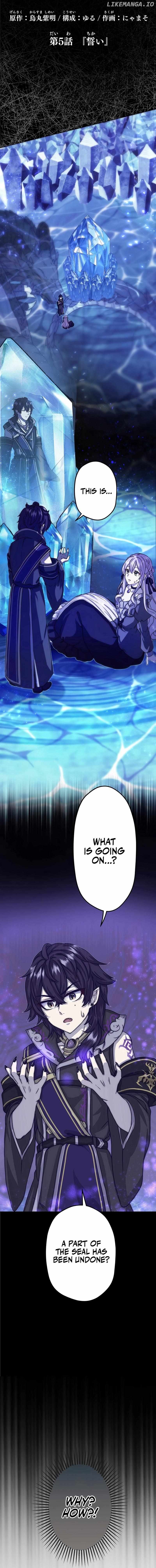 The Dragon Empress Rebels Elegantly Chapter 5 - page 2