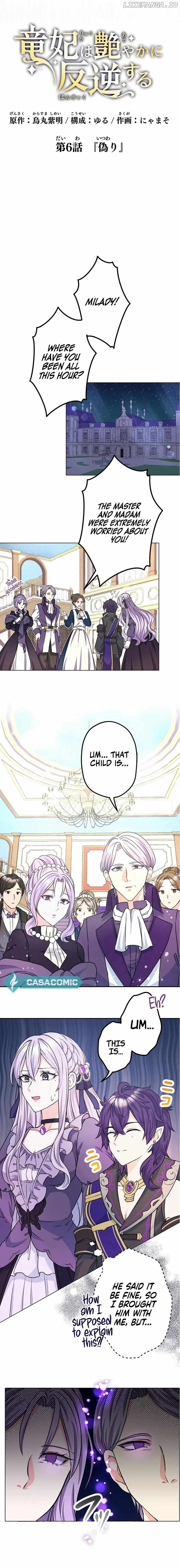 The Dragon Empress Rebels Elegantly Chapter 6 - page 2