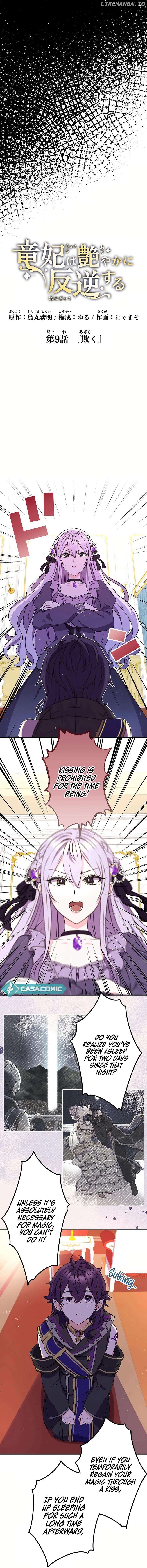 The Dragon Empress Rebels Elegantly Chapter 9 - page 3
