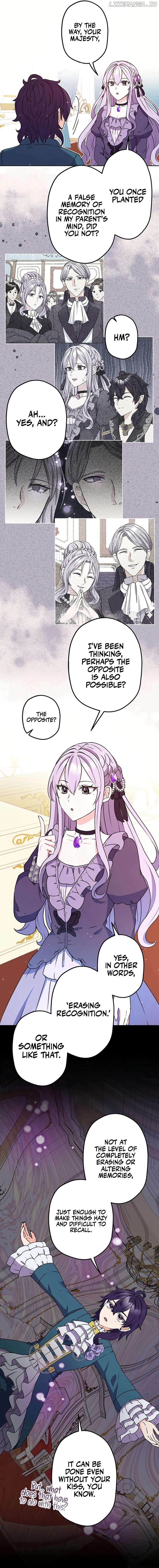 The Dragon Empress Rebels Elegantly Chapter 9 - page 7