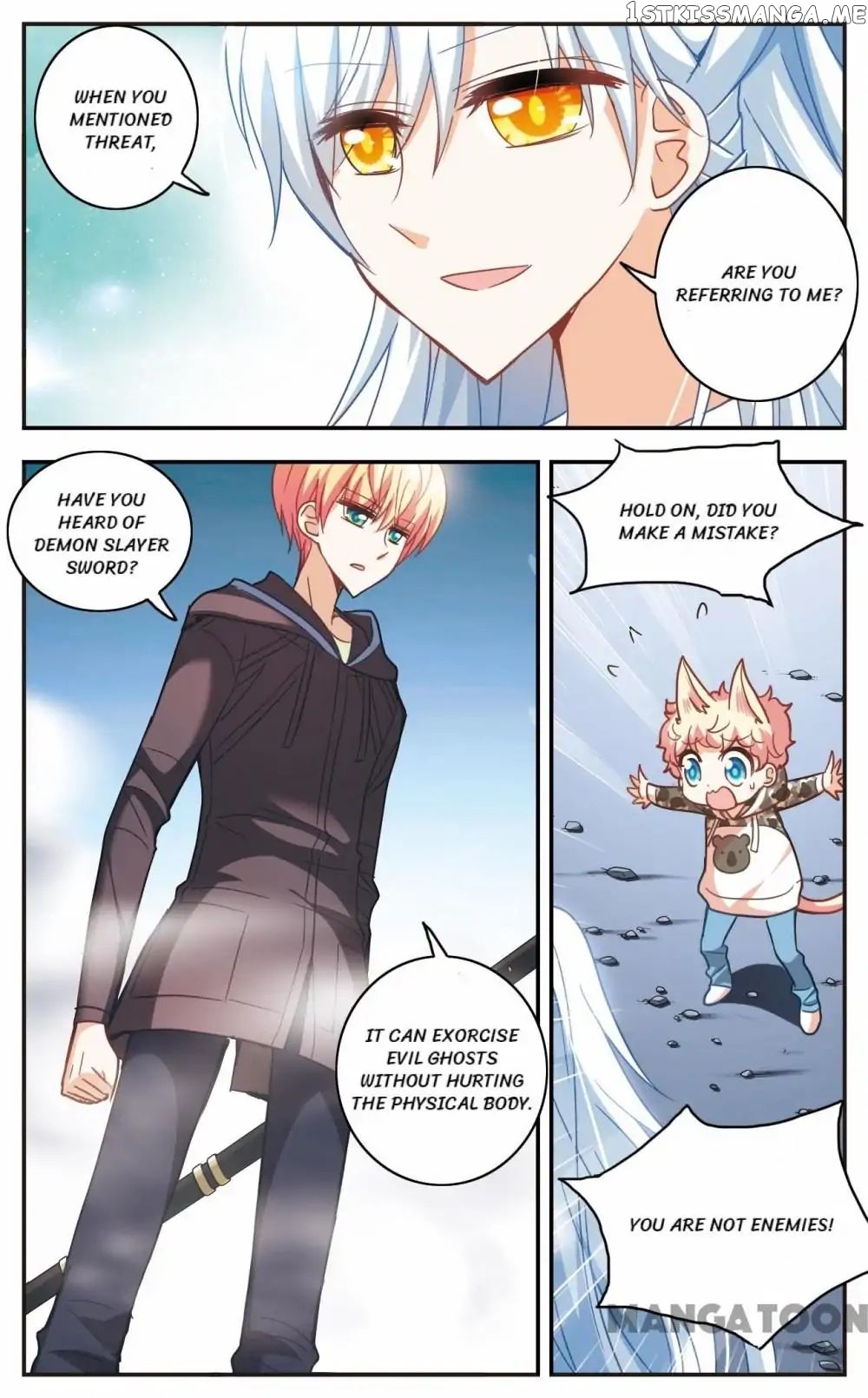 His Mystery Girl chapter 36 - page 1